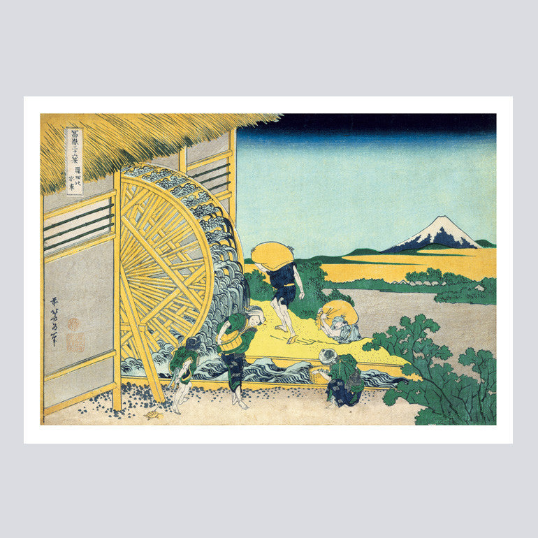 Hokusai Katsushika - Postcard Book