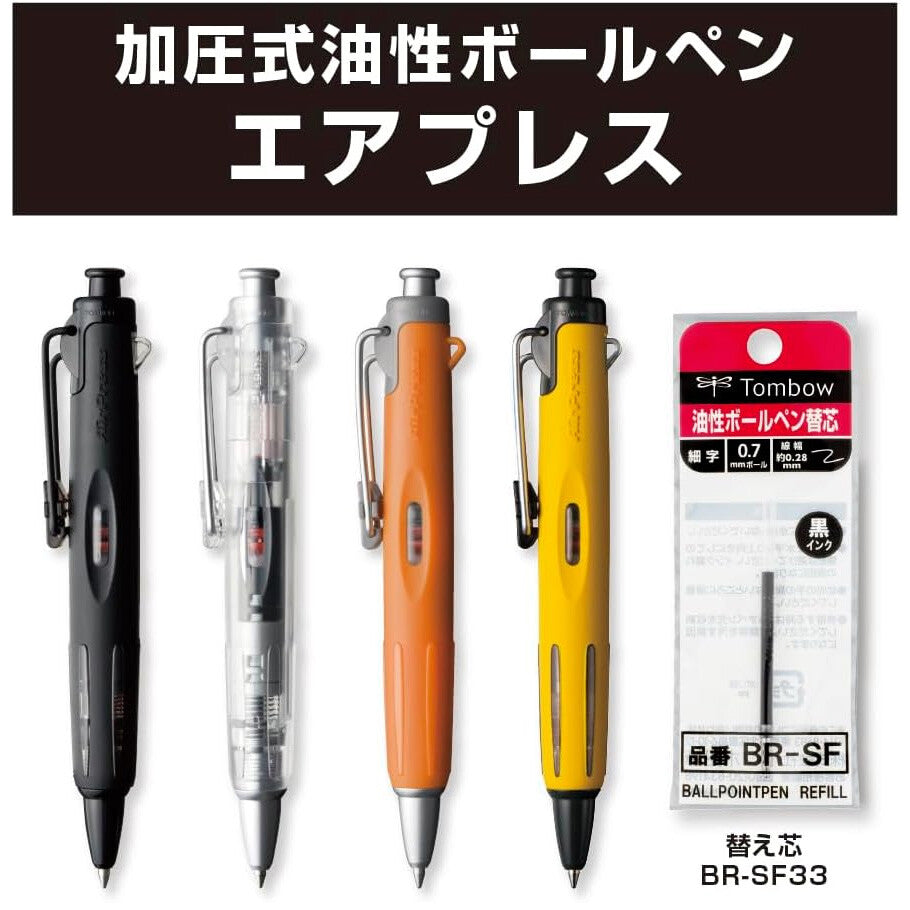 Tombow AirPress Pressurized Ballpoint Pen 0.7mm
