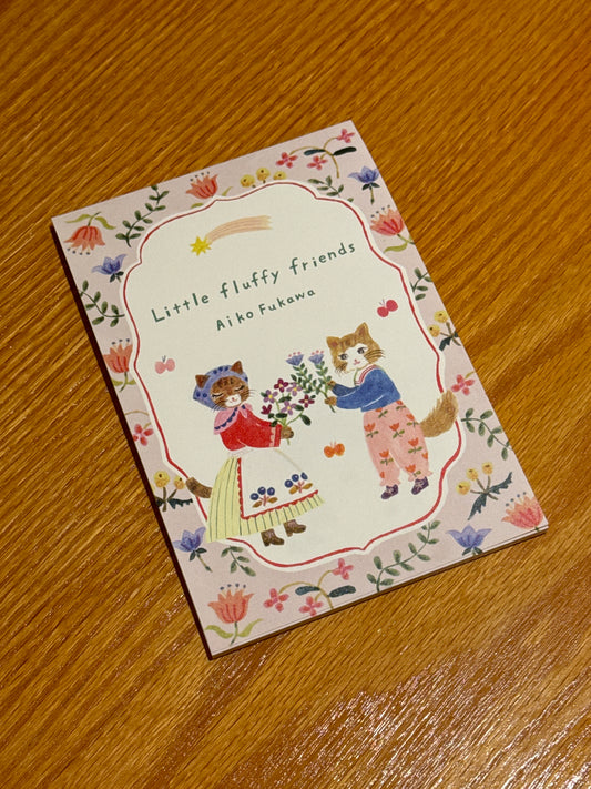 Aiko Fukawa || Cozyca Postcard Set - Little Fluffy Friends