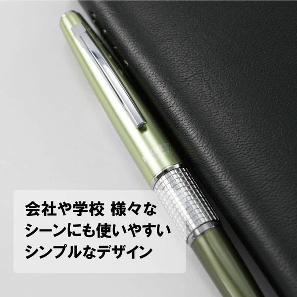 Pentel Kerry Mechanical Pencil 0.5mm