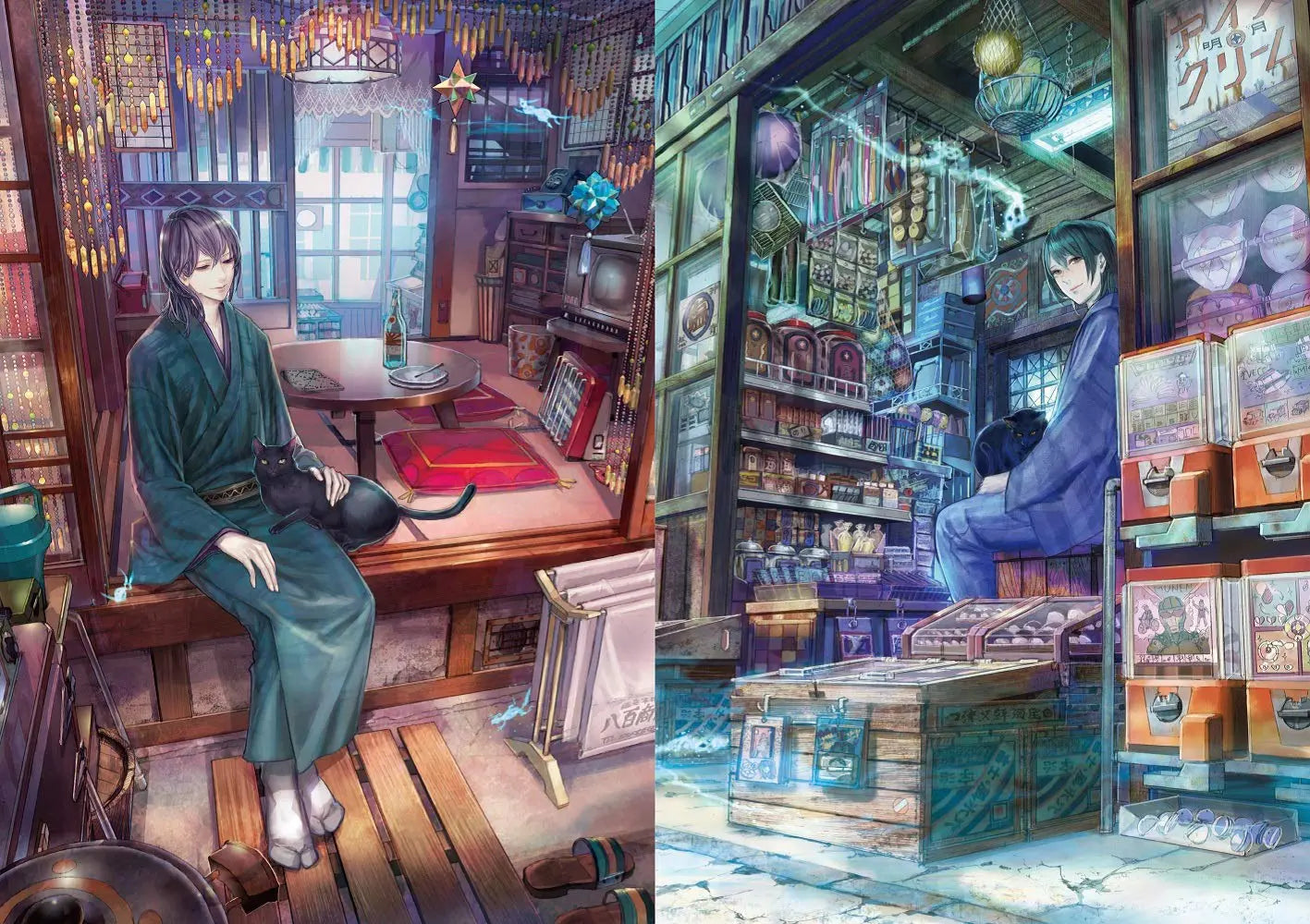 Munashichi Art Works: Soukutsusai