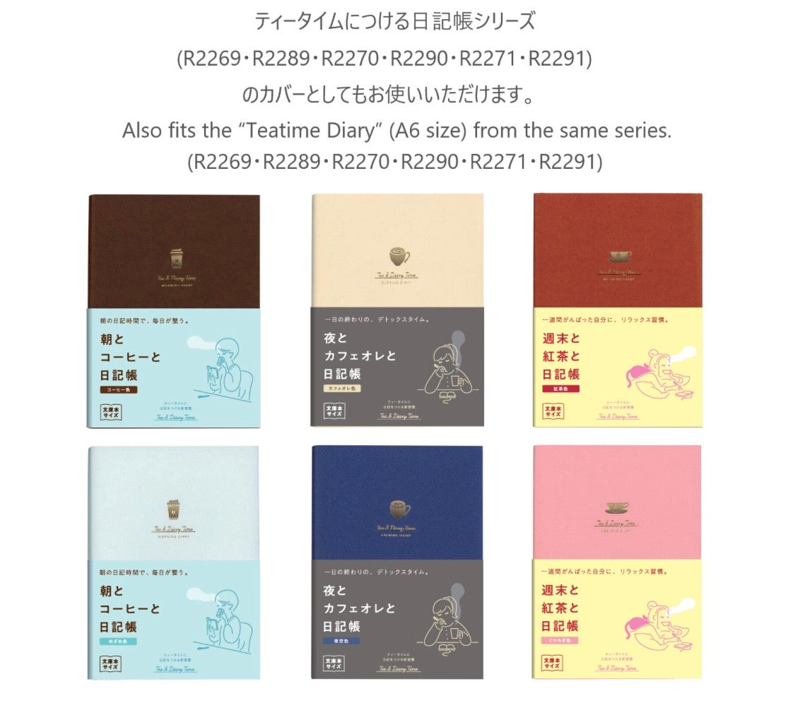 Book Cover Tea & Diary Time Diary Journal Notebook - A6