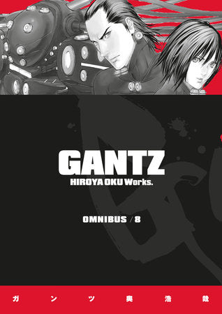 Gantz Omnibus 08 [English Edition]