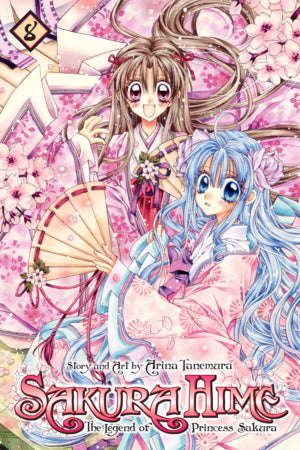 Sakura Hime: The Legend Of Princess Sakura 08 [English Edition]