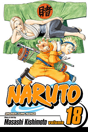 Naruto 18 [English Edition]