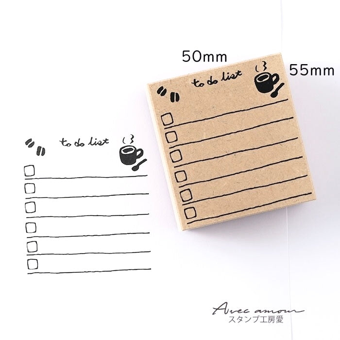 To-Do List Stamp - Coffee