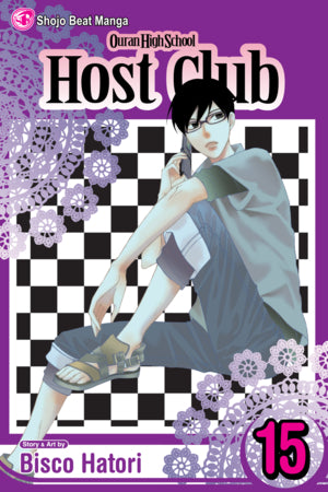 Ouran High School Host Club 15 [English Edition]
