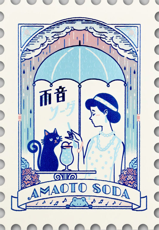 [ob1toy || オビワン] - Rain Sound Soda Postcard