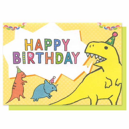 Dinosaur POP UP Birthday Card