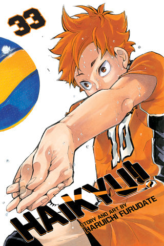 Haikyu!! 33 [English Edition]