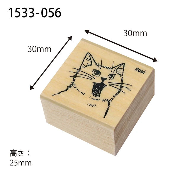 Kodomo No Kao Stamp Open Mouth Cat