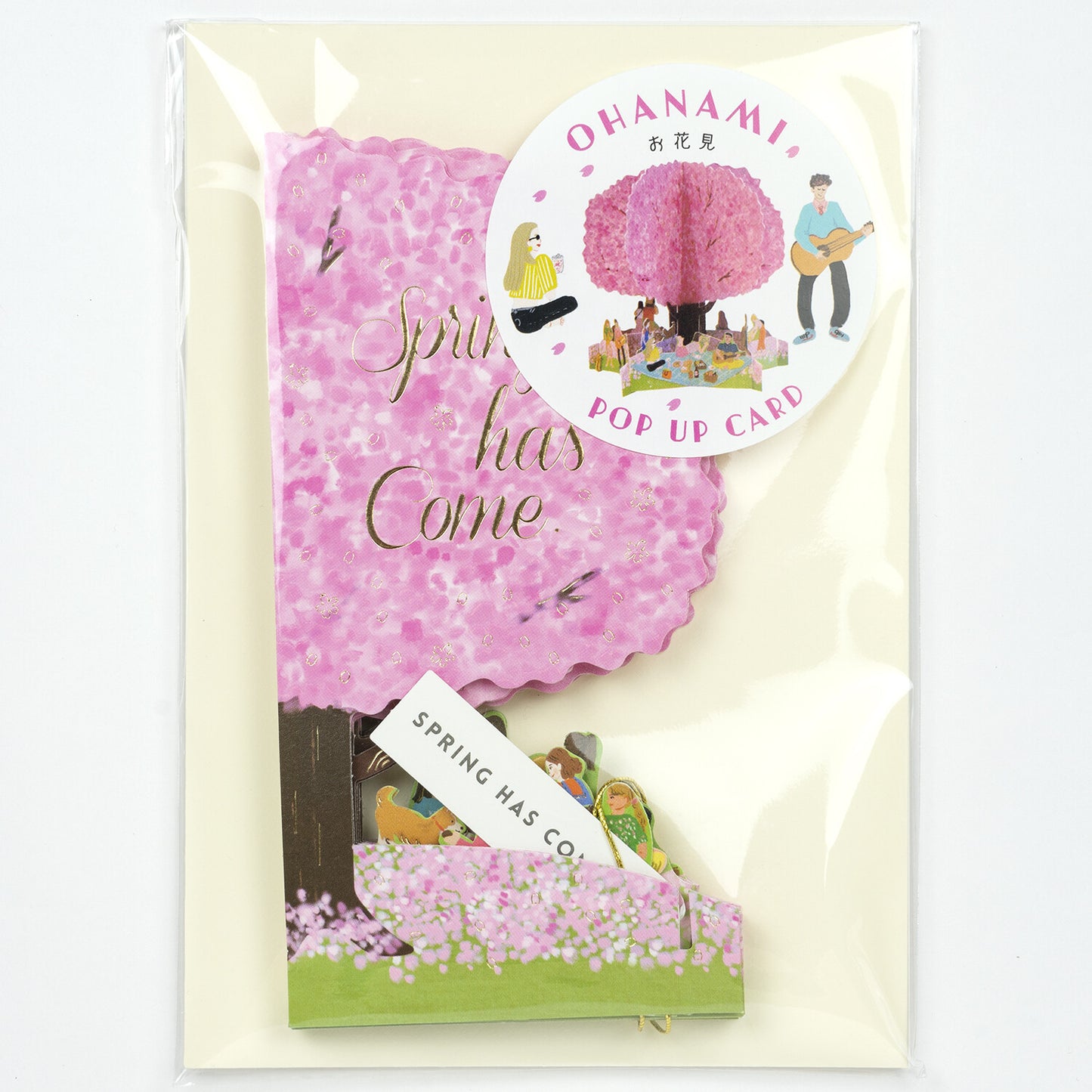 Spring Festival Sakura Hanami Pop-Up Card