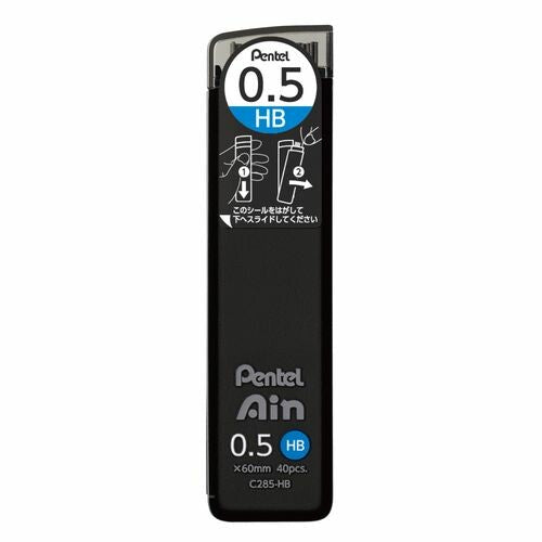 Pentel Ain Mechanical Pencil Lead Refill 0.5mm