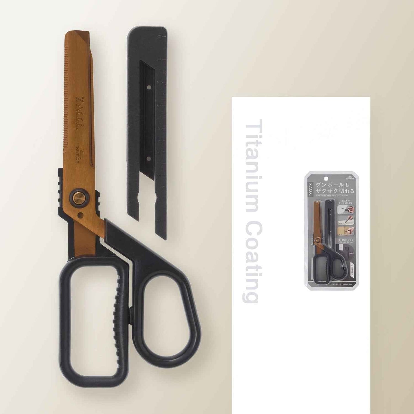Raymay Fujii ZACCC 3-Way + Multi-Tool Scissors