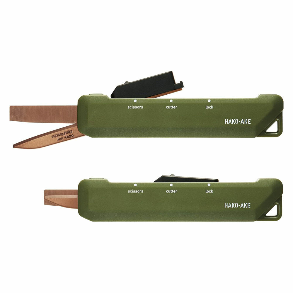 KOKUYO Hakoake 2 Way Portable Scissors