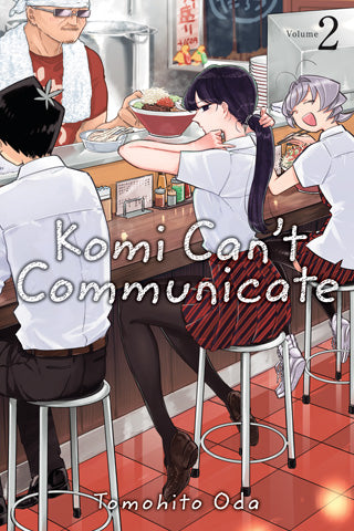 Komi Can't Communicate 02 [English Edition]
