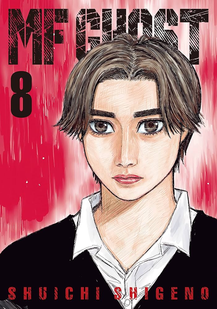 MF Ghost 08 [Japanese Edition]