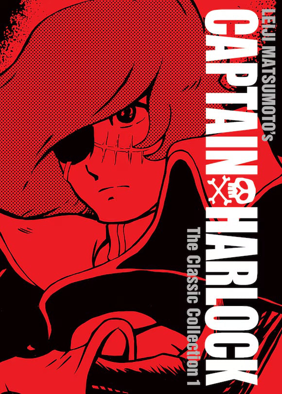 Captain Harlock: The Classic Collection Vol. 1 [English Edition]