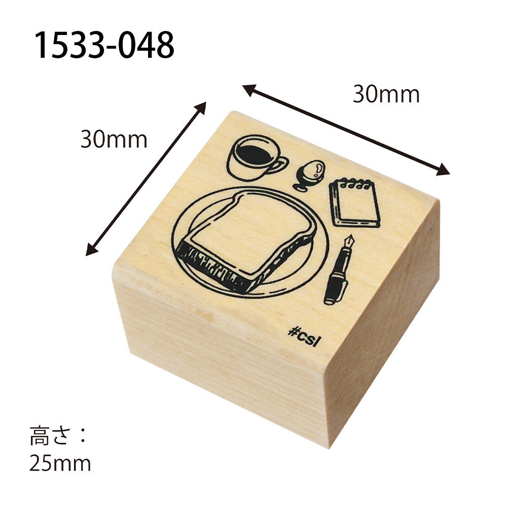 Kodomo No Kao Stamp Morning Set