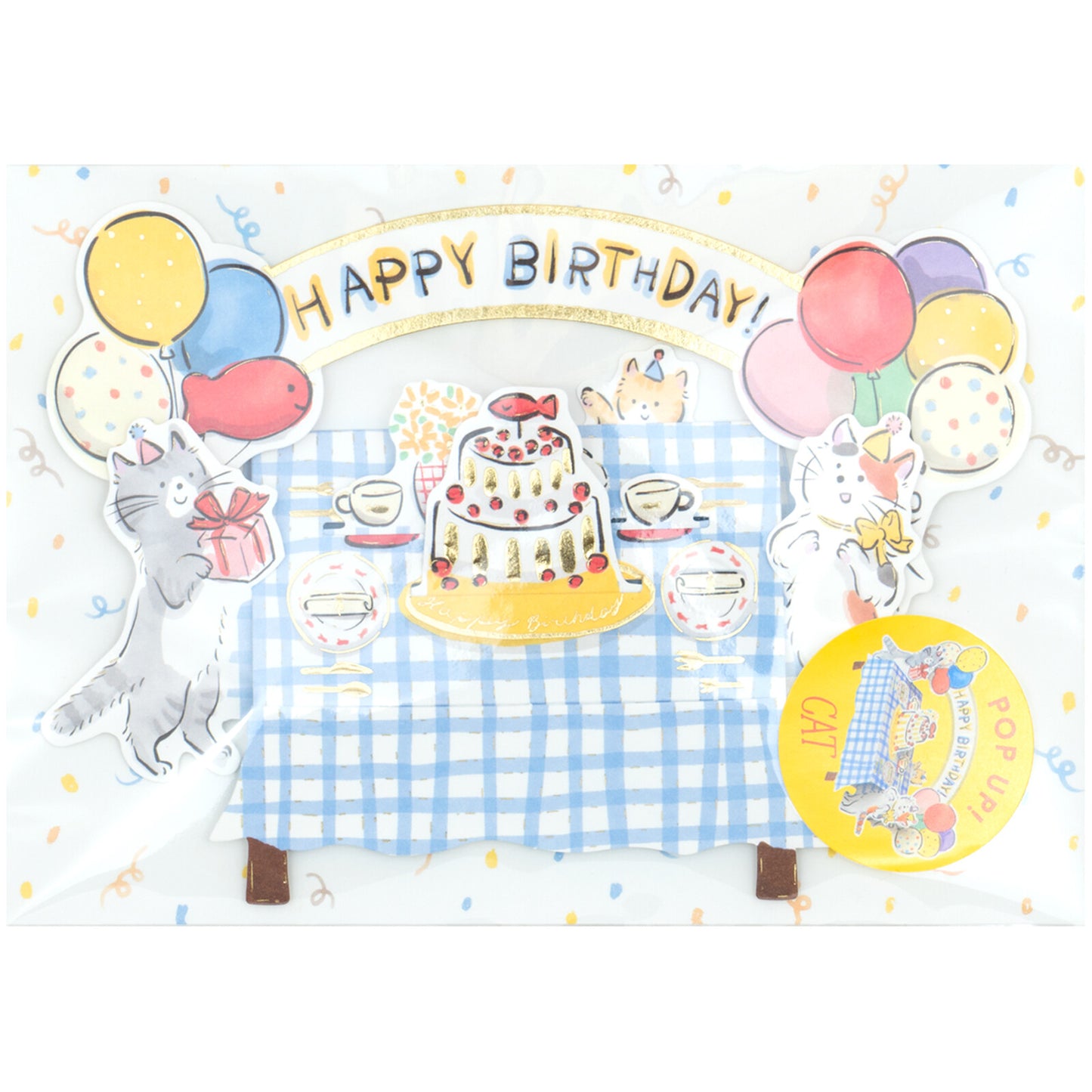 3D Birthday Table Cats Pop-Up Birthday Card