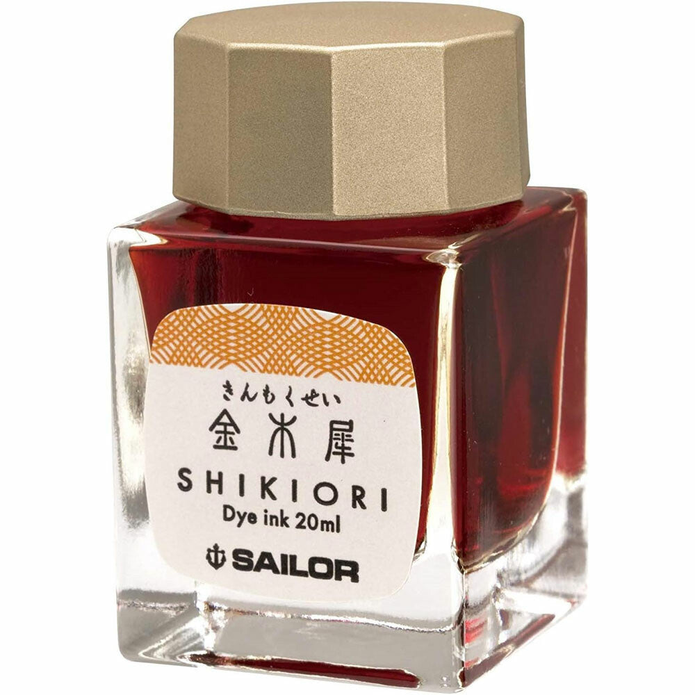 Sailor Shikiori Fountain Pen Ink - Autumn Collection (20ml)