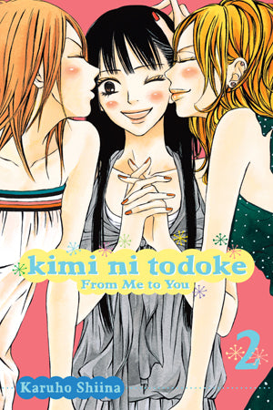 Kimi ni Todoke: From Me to You 02 [English Edition]