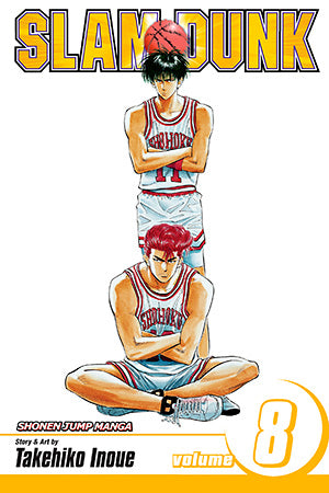 Slam Dunk 08 [English Edition]