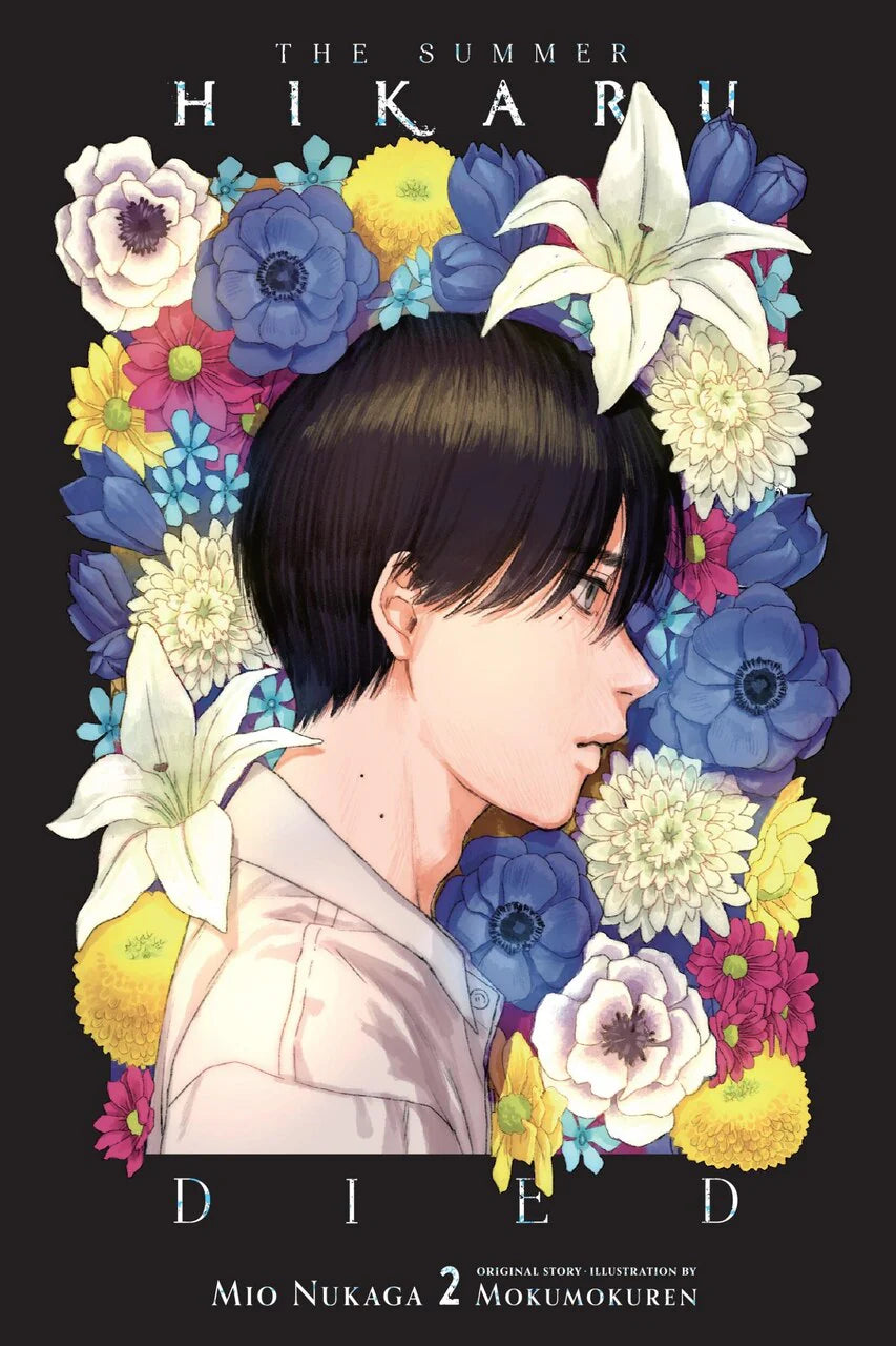 The Summer Hikaru Died, Vol. 2 (light novel) [English Edition]