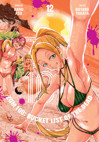 Zom 100: Bucket List of the Dead 12 [English Edition]