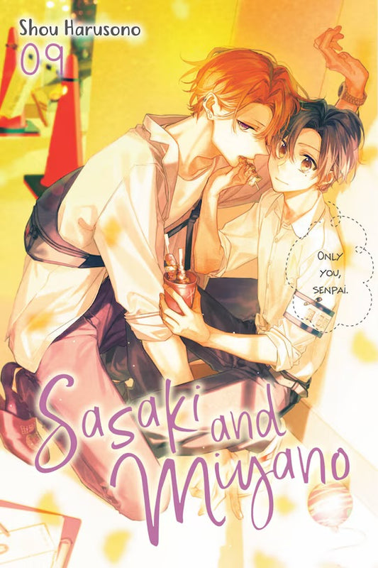 Sasaki and Miyano 09 [English Edition]