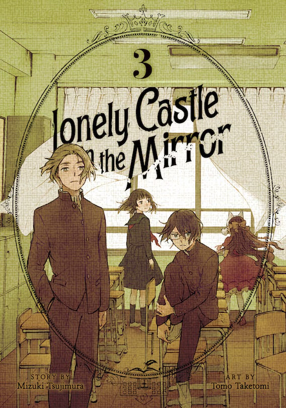 Lonely Castle in the Mirror (Manga) Vol. 3 [English Edition]