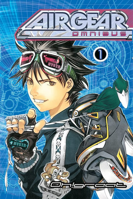 Air Gear Omnibus 1 [English Edition]