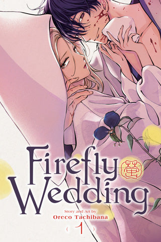 Firefly Wedding 01 [English Edition]