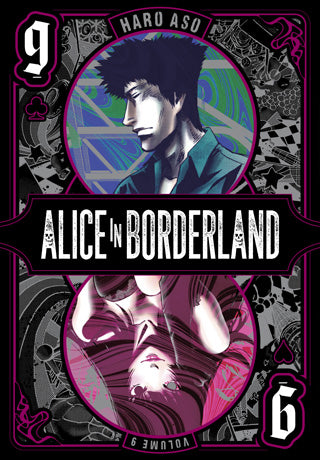 Alice In Borderland 09 [English Edition]