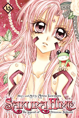 Sakura Hime: The Legend Of Princess Sakura 10 [English Edition]