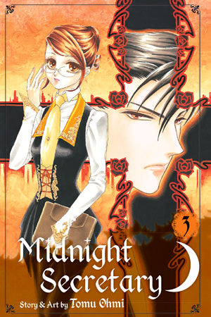 Midnight Secretary 03 [English Edition]