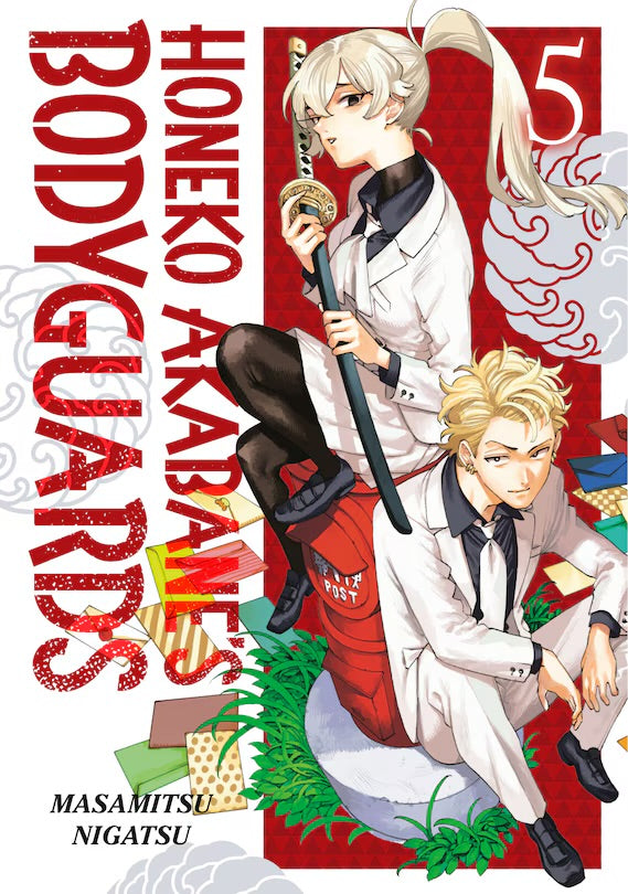 Honeko Akabane's Bodyguards 05 [English Edition]