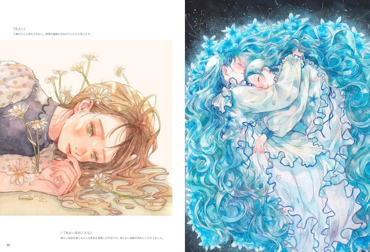 Maki Ashiya Art Collection & Illustration Making