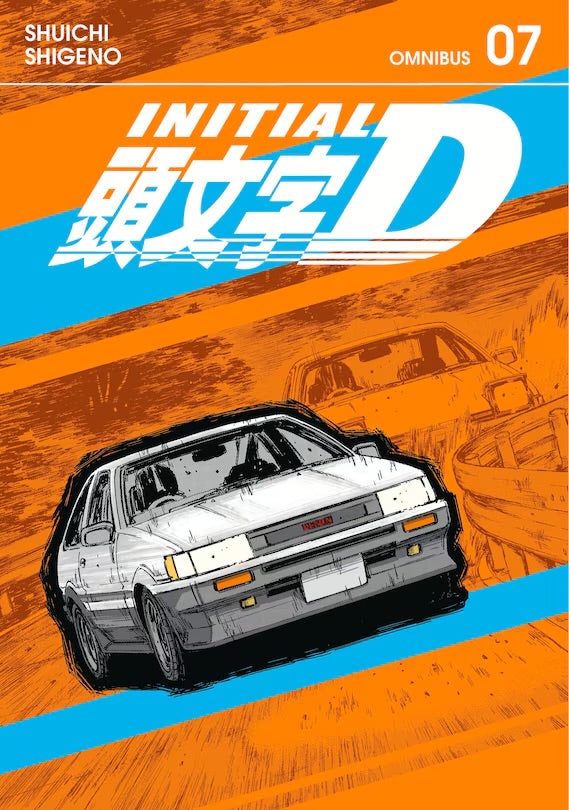 Initial D Omnibus 7 (Vol. 13-14) [English Edition]