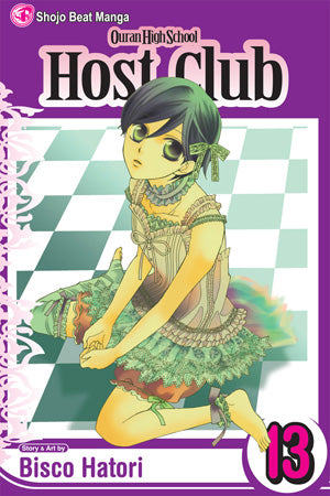 Ouran High School Host Club 13 [English Edition]