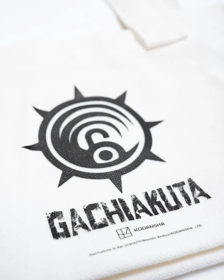 Gachiakuta Dumpster Season 1 Manga Box Set [English Edition]