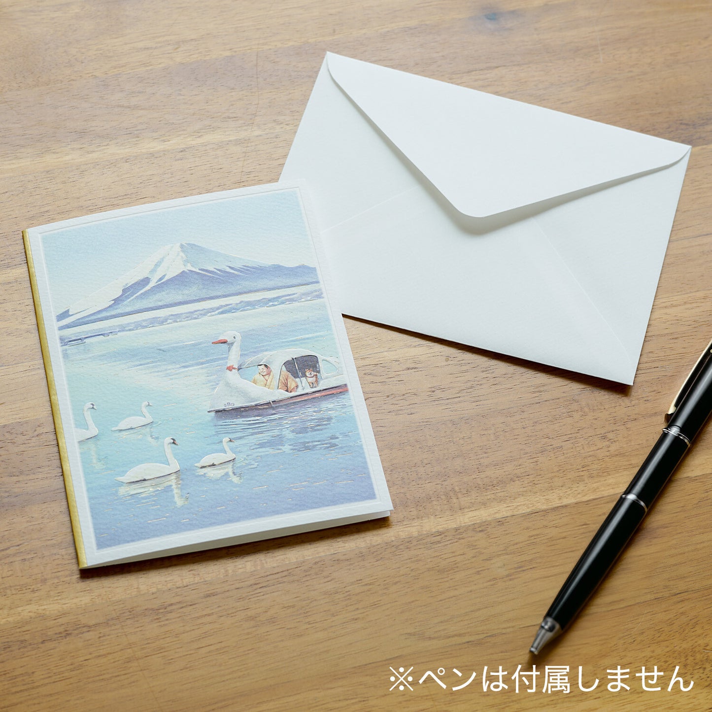 Sumo Shiba Lake Yamanaka - Postcard