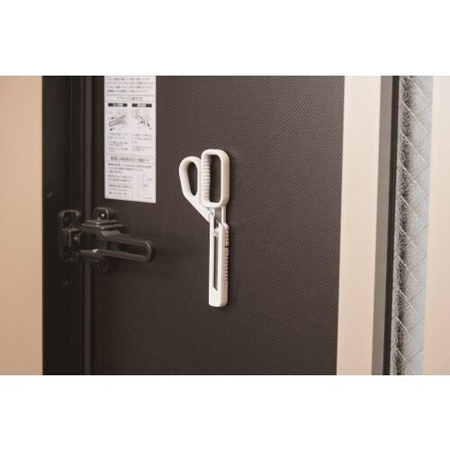 Raymay Fujii ZACCC 3-Way + Multi-Tool Scissors
