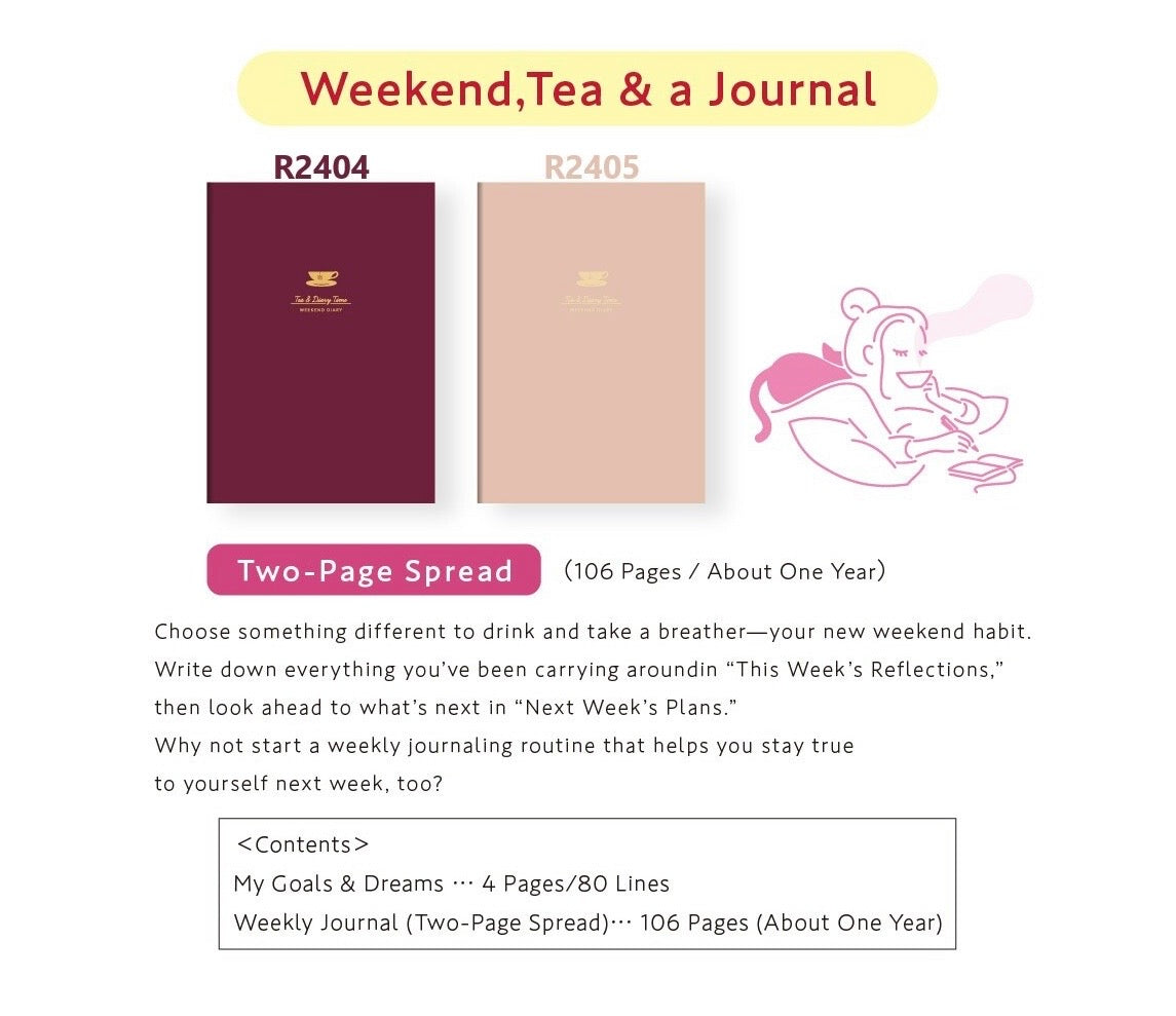 DAIGO Tea & Diary Time Morning, Evening, and Weekend [English Edition]