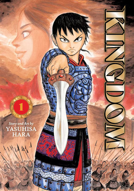 Kingdom 01 [English Edition]