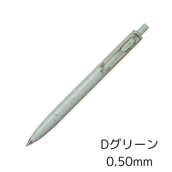 Mitsubishi Gel Pen Uni-Ball One F Earth Texture 0.38mm / 0.5mm