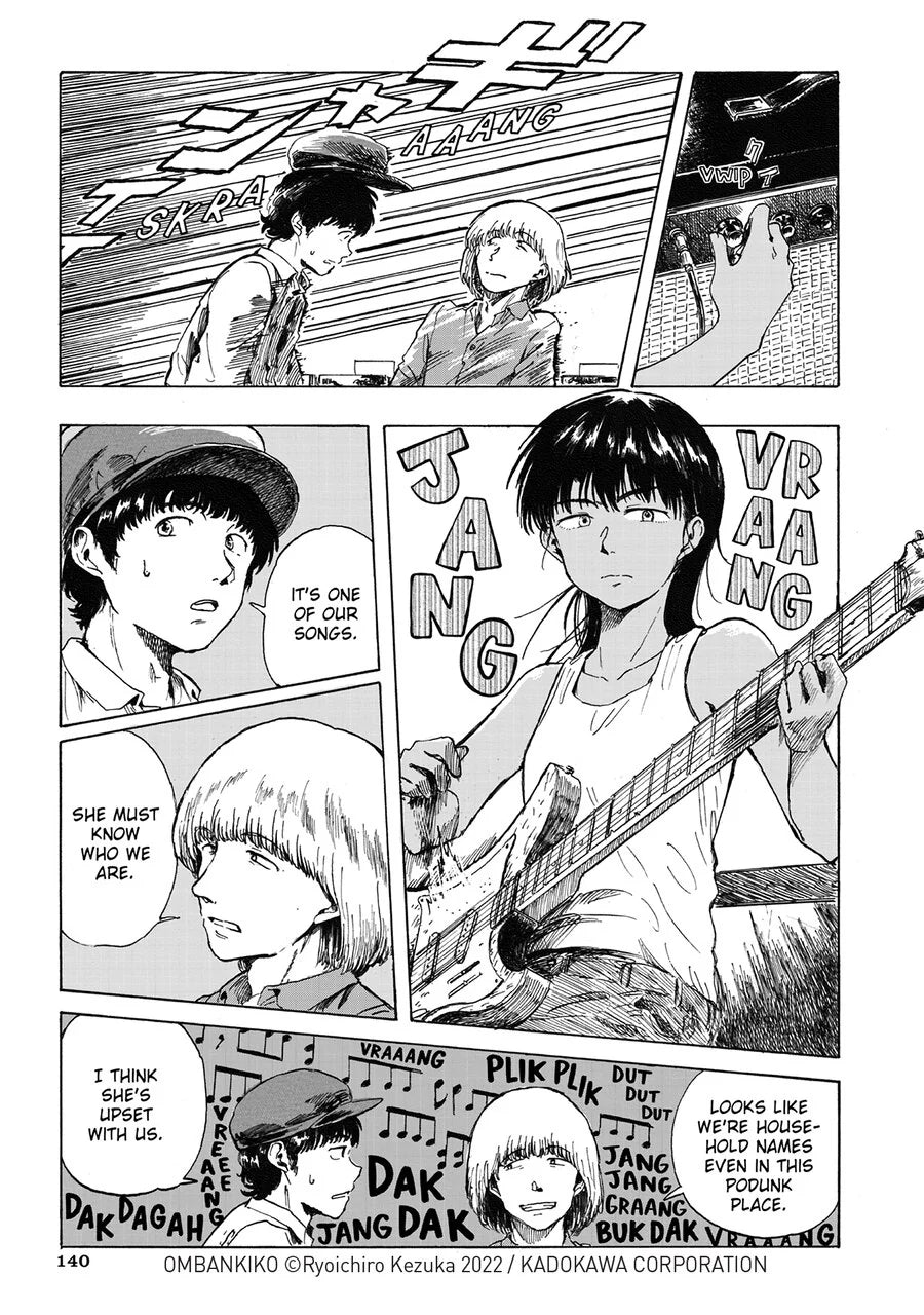 Record Journey 01 [English Edition]