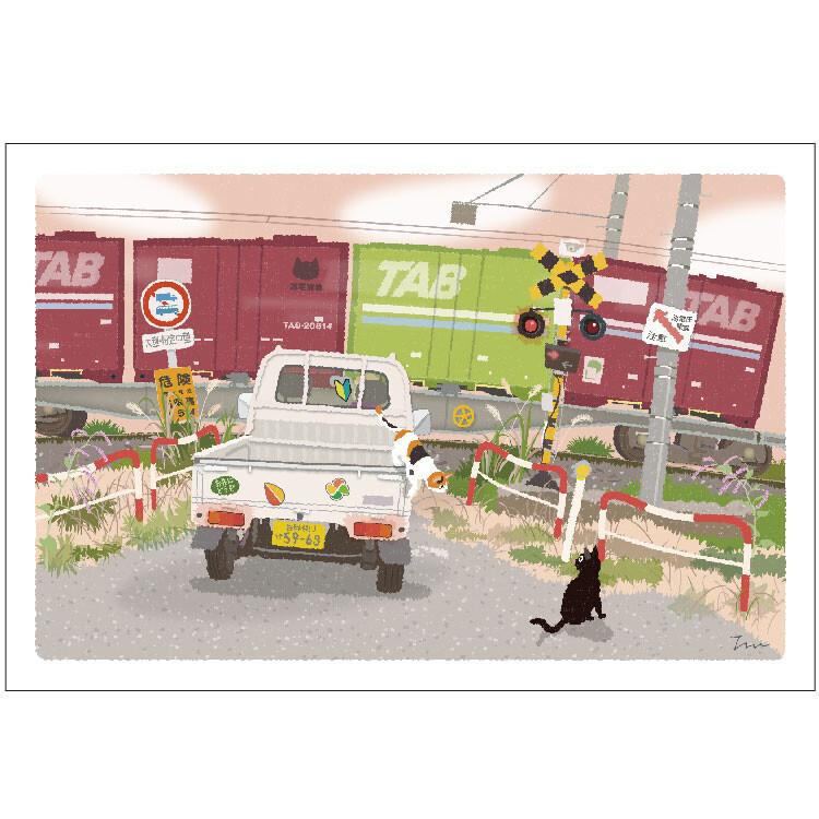 [Moritori Toshinori] Tabineko Postcard - Railway Crossing (Autumn)
