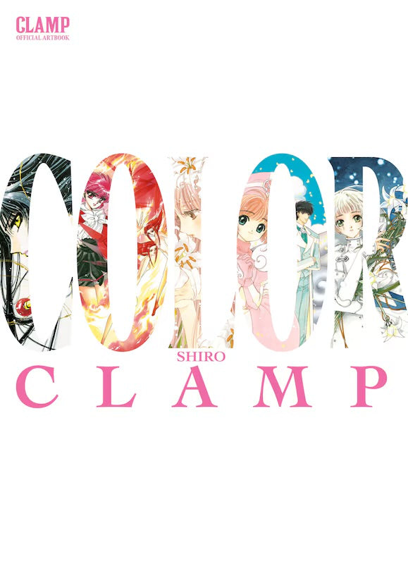 CLAMP Official Artbook COLOR SHIRO [English Edition]