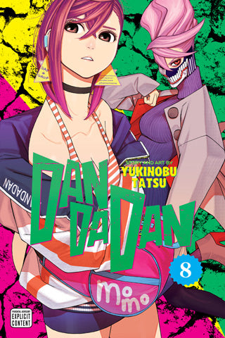 Dandadan 08 [English Edition]